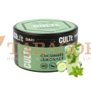 Тютюн для кальяну CULTt Strong DS40 Cucumber lemonade (Огірковий лимонад) 100 гр. Фото.